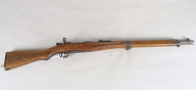 Japanese Mauser WWII